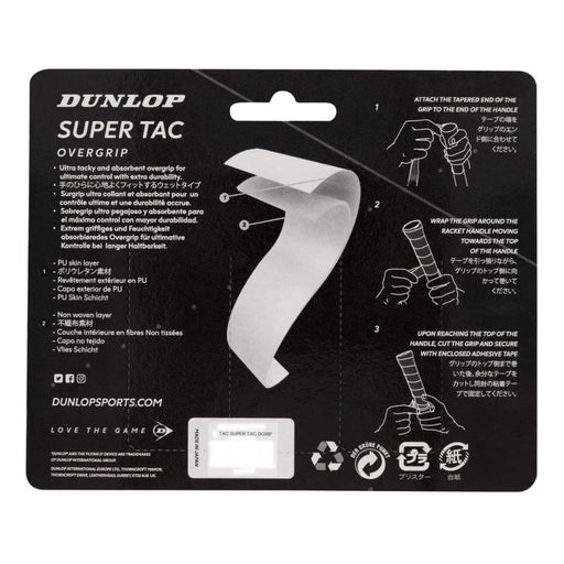 Dunlop Super Tac 3-Pack Tennis Overgrip