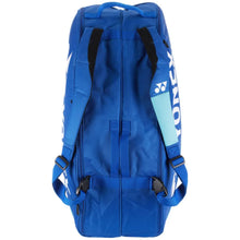 Load image into Gallery viewer, Yonex Pro Racquet Bag 6 Pack
- 15