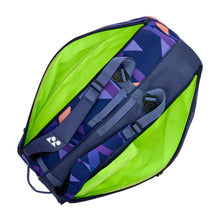 Load image into Gallery viewer, Yonex Pro Racquet Bag 6 Pack
- 17