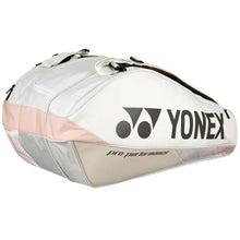 Load image into Gallery viewer, Yonex Pro Racquet Bag 6 Pack
- 8