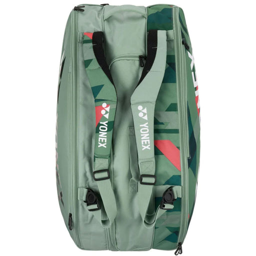 Yonex Pro Racquet Bag 9 Pack