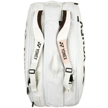 Load image into Gallery viewer, Yonex Pro Racquet Bag 9 Pack
- 12