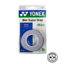 Load image into Gallery viewer, Yonex Wet Super Grap Overgrip 3-pack - Pale Lilac
 - 7