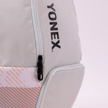 Load image into Gallery viewer, Yonex Pro Backpack B Sand Beige
 - 4