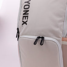Load image into Gallery viewer, Yonex Pro Backpack B Sand Beige
 - 6