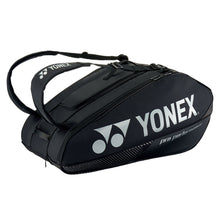 Load image into Gallery viewer, Yonex Team Racquet Bag 9 Pack - Black
- 1
