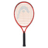 Head Radical 21 Pre-Strung Junior Tennis Racquet
