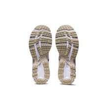 Load image into Gallery viewer, Asics Gel Kayano 26 Retro Tokyo W Run Shoes
 - 7