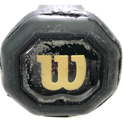 Used Wilson Blade 98 18X20 Tennis Racquet 16527