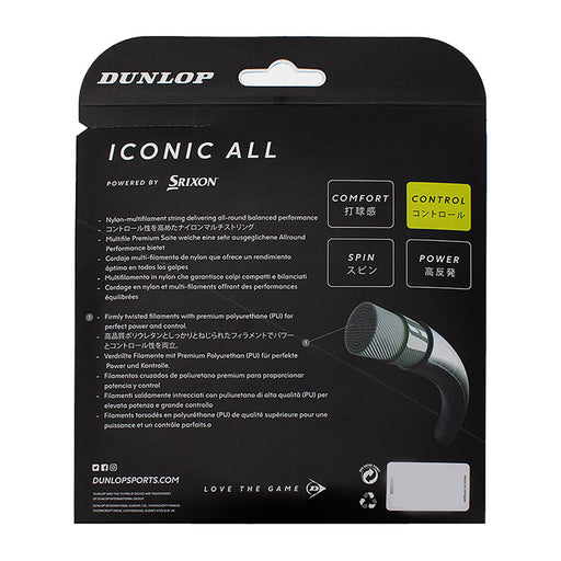 Dunlop Iconic All 16g Tennis String Set