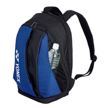 Load image into Gallery viewer, Yonex Pro Backpack M
 - 6