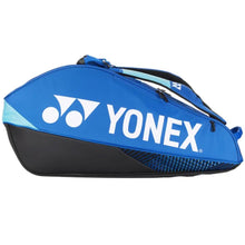 Load image into Gallery viewer, Yonex Pro Racquet Bag 6 Pack
 - 5