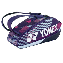 Load image into Gallery viewer, Yonex Pro Racquet Bag 6 Pack - Grape
 - 5