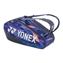 Load image into Gallery viewer, Yonex Pro Racquet Bag 6 Pack
 - 5