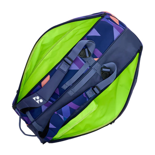 Yonex Pro Racquet Bag 6 Pack