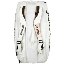 Load image into Gallery viewer, Yonex Pro Racquet Bag 6 Pack
 - 16