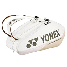 Load image into Gallery viewer, Yonex Pro Racquet Bag 6 Pack - Sand Beige
 - 4