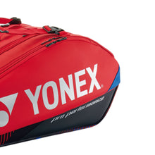 Load image into Gallery viewer, Yonex Pro Racquet Bag 6 Pack
 - 7