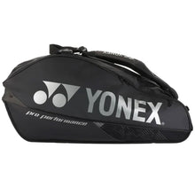 Load image into Gallery viewer, Yonex Pro Racquet Bag 9 Pack
 - 2
