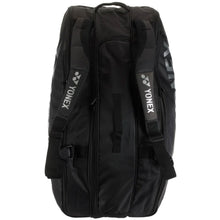 Load image into Gallery viewer, Yonex Pro Racquet Bag 9 Pack
 - 16