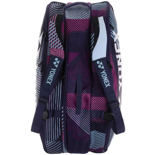 Yonex Pro Racquet Bag 9 Pack