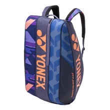 Load image into Gallery viewer, Yonex Pro Racquet Bag 9 Pack
 - 17