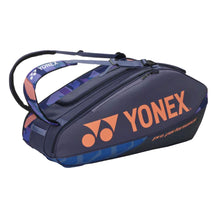Load image into Gallery viewer, Yonex Pro Racquet Bag 9 Pack - Midnight Navy
 - 8