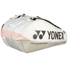 Load image into Gallery viewer, Yonex Pro Racquet Bag 9 Pack
 - 17