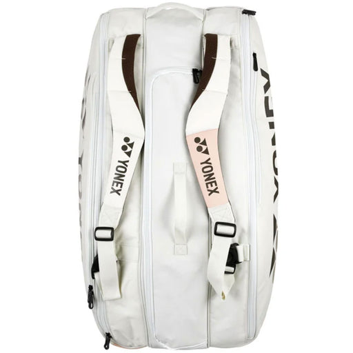 Yonex Pro Racquet Bag 9 Pack