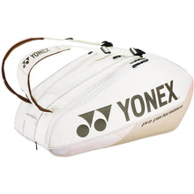 Load image into Gallery viewer, Yonex Pro Racquet Bag 9 Pack - Sand Beige
 - 5