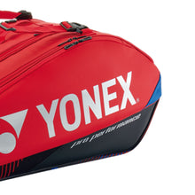 Load image into Gallery viewer, Yonex Pro Racquet Bag 9 Pack
 - 20