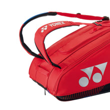 Load image into Gallery viewer, Yonex Pro Racquet Bag 9 Pack
 - 21