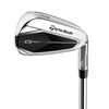 TaylorMade Qi Steel Right Hand Mens Iron Set