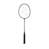 Yonex Nanoflare 800 Tour 4U G5 Badminton Racquet