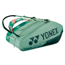 Load image into Gallery viewer, Yonex Pro Racquet Bag 12 Pack - Olive Green
 - 2