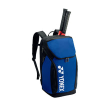 Load image into Gallery viewer, Yonex Pro Backpack L - Cobalt Blue
 - 2