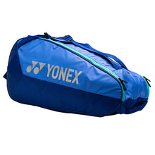 Load image into Gallery viewer, Yonex Team Racquet Bag 6 Pack - Blast Blue
 - 2