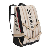 Load image into Gallery viewer, Yonex Gearlogic Racquet Bag 12 Pack - Beige
 - 1