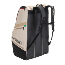 Load image into Gallery viewer, Yonex Gearlogic Racquet Bag 12 Pack
 - 3