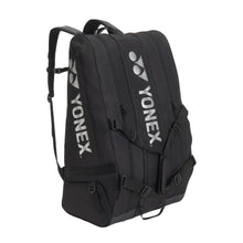 Load image into Gallery viewer, Yonex Gearlogic Racquet Bag 12 Pack - Black
 - 2