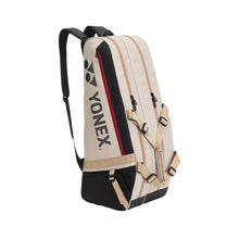 Load image into Gallery viewer, Yonex Gearlogic Racquet Bag 9 Pack - Beige
 - 1