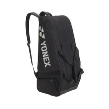 Load image into Gallery viewer, Yonex Gearlogic Racquet Bag 9 Pack - Black
 - 4