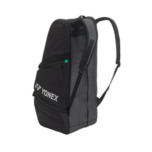 Load image into Gallery viewer, Yonex Gearlogic Racquet Bag 9 Pack
 - 5