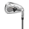 TaylorMade Qi Max HL Steel Right Hand Mens Iron Set
