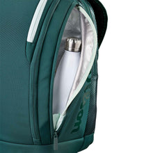 Load image into Gallery viewer, Wilson Blade V10 Super Tour Tennis Backpack
 - 6
