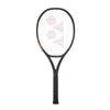 Yonex EZONE 105 Espresso Brown Unstrung Tennis Racquet