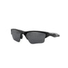 Oakley Half Jacket 2.0 XL Matte Black Prizm Black Polarized Sunglasses
