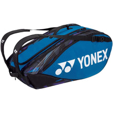 Load image into Gallery viewer, Yonex Pro Racquet Bag 9 Pack 1 - Fine Blue
 - 1