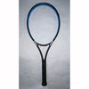 Used Prince Warrior 107 Unstrung Tennis Racquet 4 1/4 26540