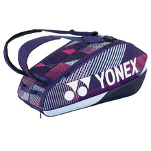 Load image into Gallery viewer, Yonex Pro Racquet Bag 6 Pack - Grape
 - 3